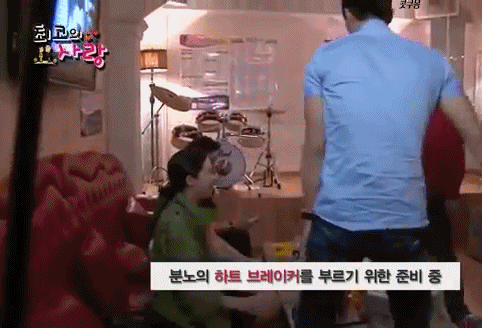 나도 모르게 미소지으며 보게되는 드라마메이킹 움짤모음 | 인스티즈