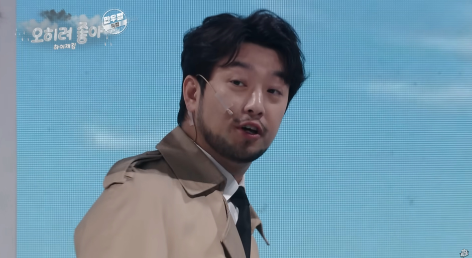 어제 개콘 보던 시청자들 깜짝 놀란 깜짝 게스트…jpg | 인스티즈