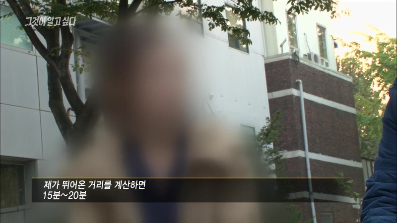 [그것이알고싶다] 엽기토끼와 신발장 - 신정동 연쇄살인사건의 마지막 퍼즐 | 인스티즈