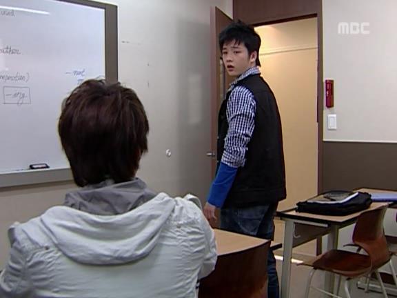 [거침없이하이킥] 발리범 ㅋㅋㅋㅋㅋㅋㅋㅋ.jpg | 인스티즈