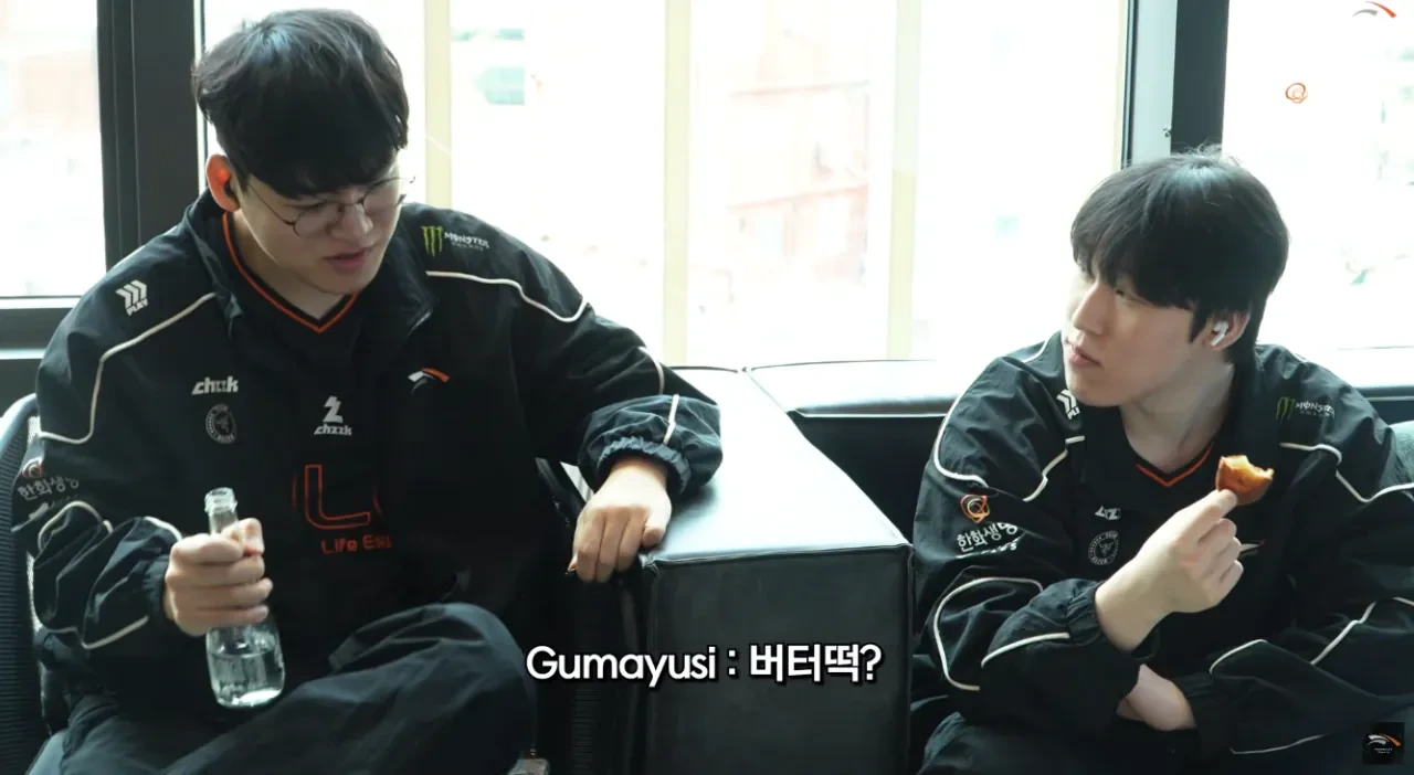 구마유시를 체급으로 통제하는 제카 | 인스티즈