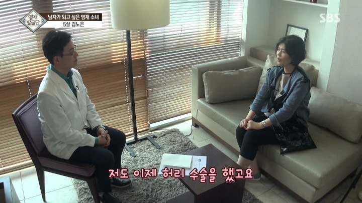 여자이길 거부하는 5살 노은이.jpg | 인스티즈