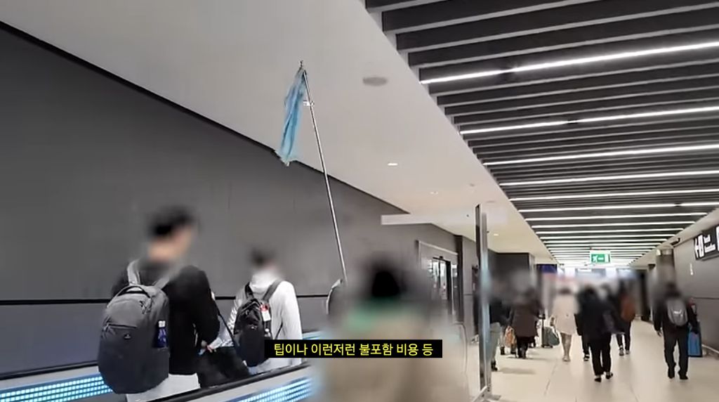 상당히 곤란한 지중해 크루즈여행 리뷰하는 더들리 | 인스티즈