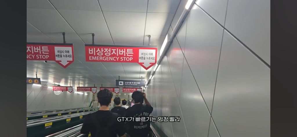 프리랜서 여성의 출퇴근 8번하는 브이로그 | 인스티즈