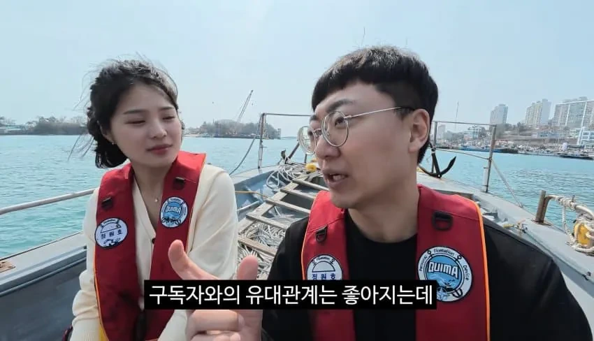 김선태 구독자 애칭 안정하는 이유 | 인스티즈