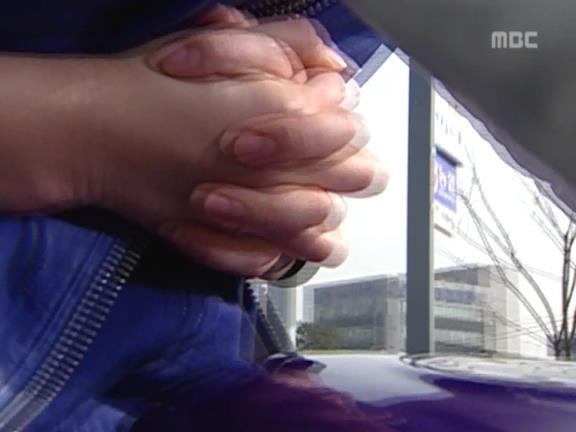 [거침없이하이킥] 나이따윈 상관 없는 윤호.jpg | 인스티즈