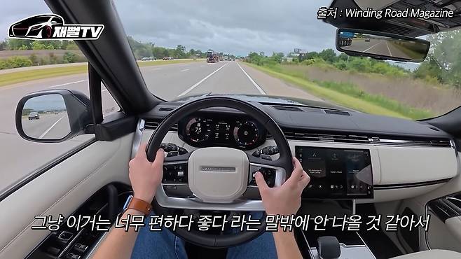 SUV 중 승차감 하나 만큼은, 벤츠고 BMW고 명함도 못내민다는 차량 | 인스티즈
