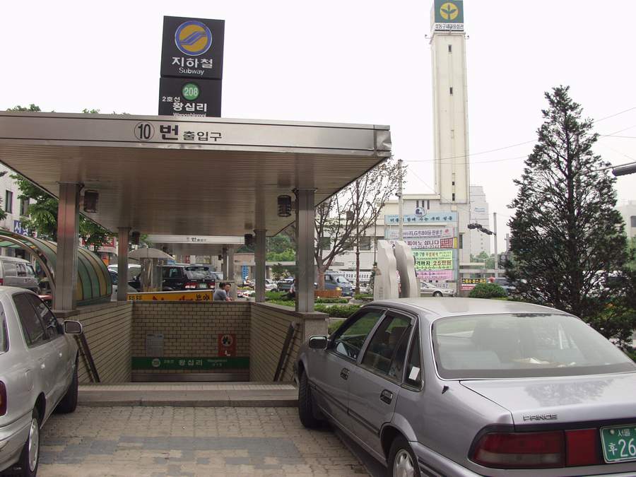 2000년대 초반 서울 성동구 일대 풍경.jpg | 인스티즈