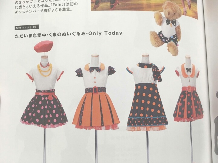 데뷔 10년차 일본 걸그룹의 의상도감 | 인스티즈