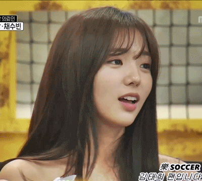 [데이터주의] '오빠생각'에 출연한 채수빈 움짤.gif | 인스티즈