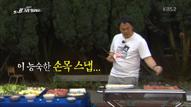 수원에서 맛있는 갈비집 찾는 방법.jpg | 인스티즈