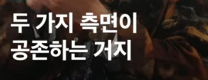 명언제조기 라비 "열 걸음을 걷기위해 첫걸음이 엉망이어도 일단 걸어야.. 우리는 누군가의 자랑이자 자부심.. | 인스티즈