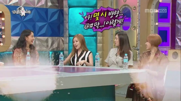 골수 와우저 채리나의 와우 썰.jpg | 인스티즈