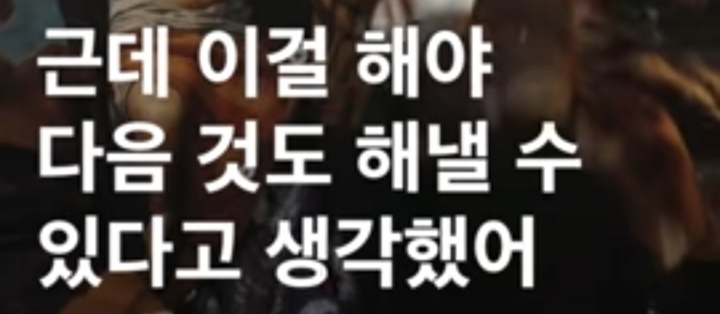 명언제조기 라비 "열 걸음을 걷기위해 첫걸음이 엉망이어도 일단 걸어야.. 우리는 누군가의 자랑이자 자부심.. | 인스티즈