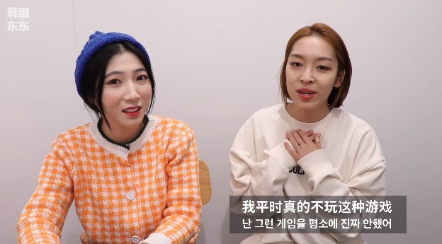 한달에 340억 버는 중국 여성향 미연시 게임.jpg | 인스티즈