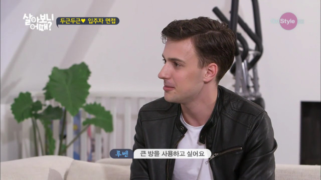 네덜란드에서 동성커플로 오해받은 려원-수미 | 인스티즈
