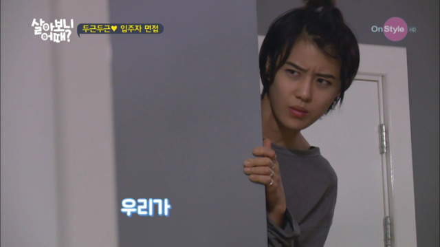 네덜란드에서 동성커플로 오해받은 려원-수미 | 인스티즈