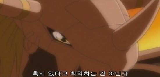 카톡 대화짤방으로 유명함 甲.JPG | 인스티즈