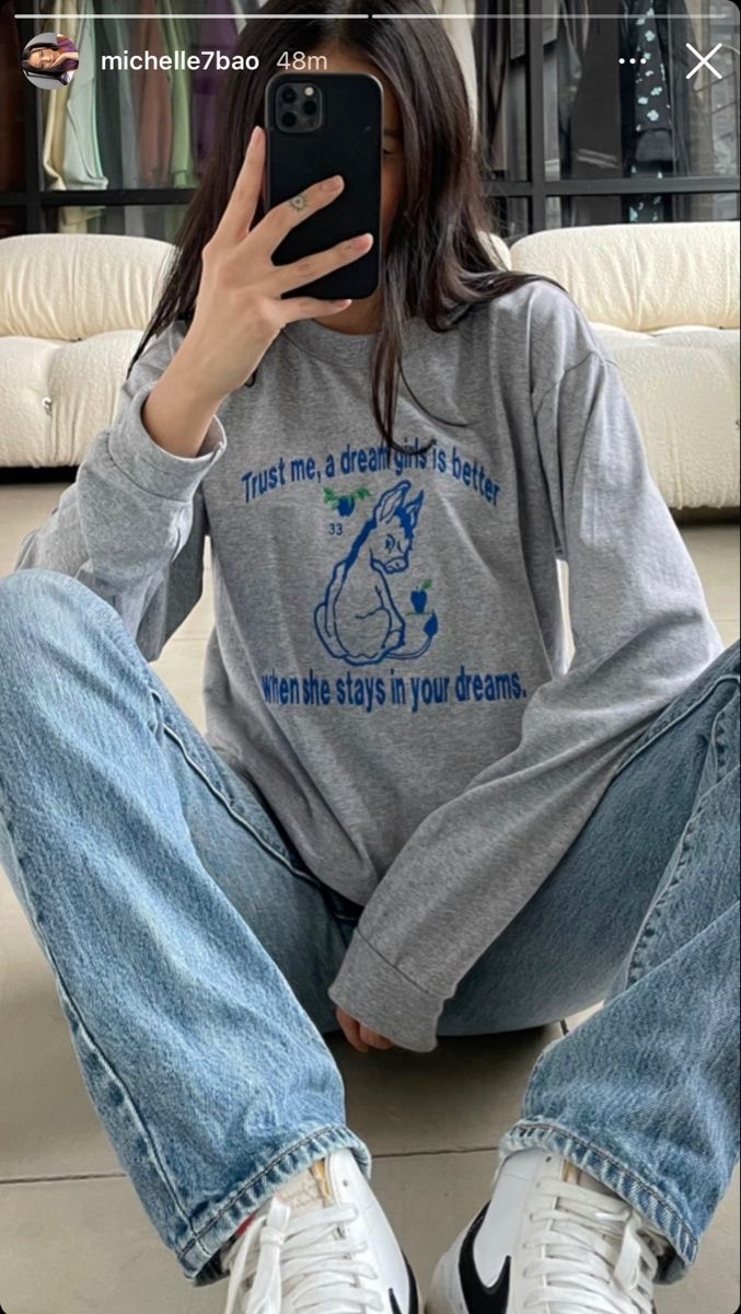 청바지에 흰 신발 봄 그 잡채 | 인스티즈