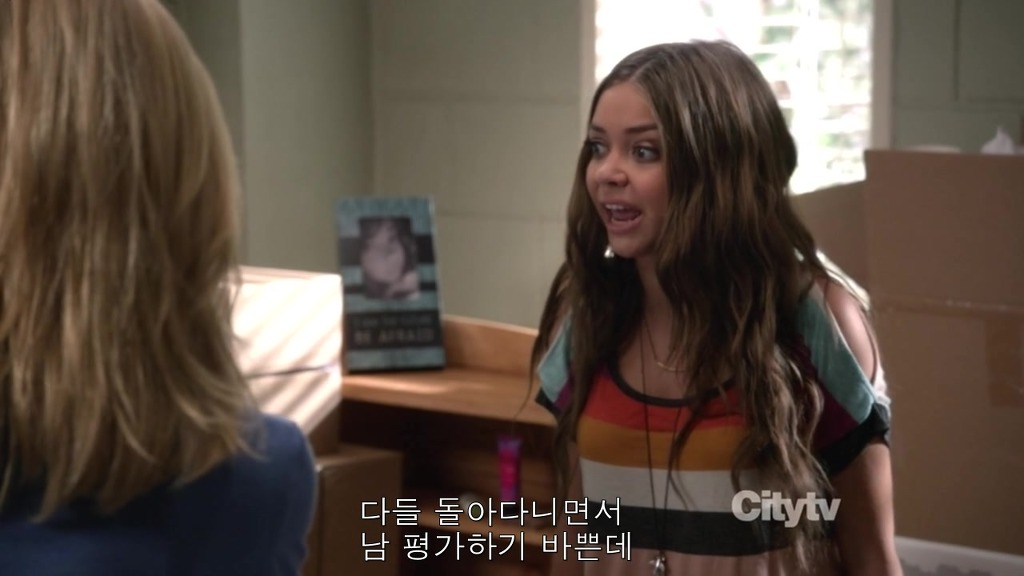 [모던패밀리] 미국 가정에서 처음으로 딸을 독립시키는 법 | 인스티즈