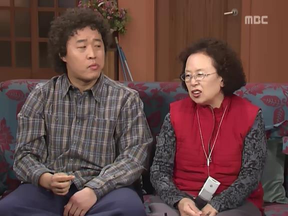 [거침없이하이킥] 이순재 인간극장ㅋㅋㅋㅋㅋㅋㅋ.jpg | 인스티즈