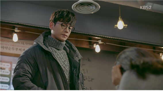 [드라마] 함부로 애틋하게 01화 (3) | 인스티즈