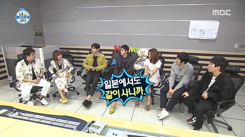 사귄적도 없는데 결별기사가 나온 두 아이돌 스타 | 인스티즈