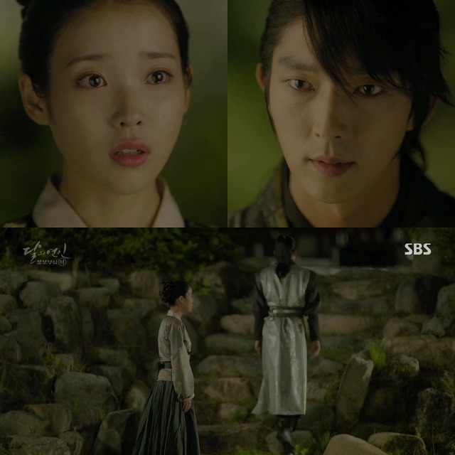 [달의연인보보경심:려] 2년 만에 다시 만난 남자친구 | 인스티즈