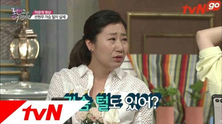 사람들이 시룸하는 남자 외모 | 인스티즈