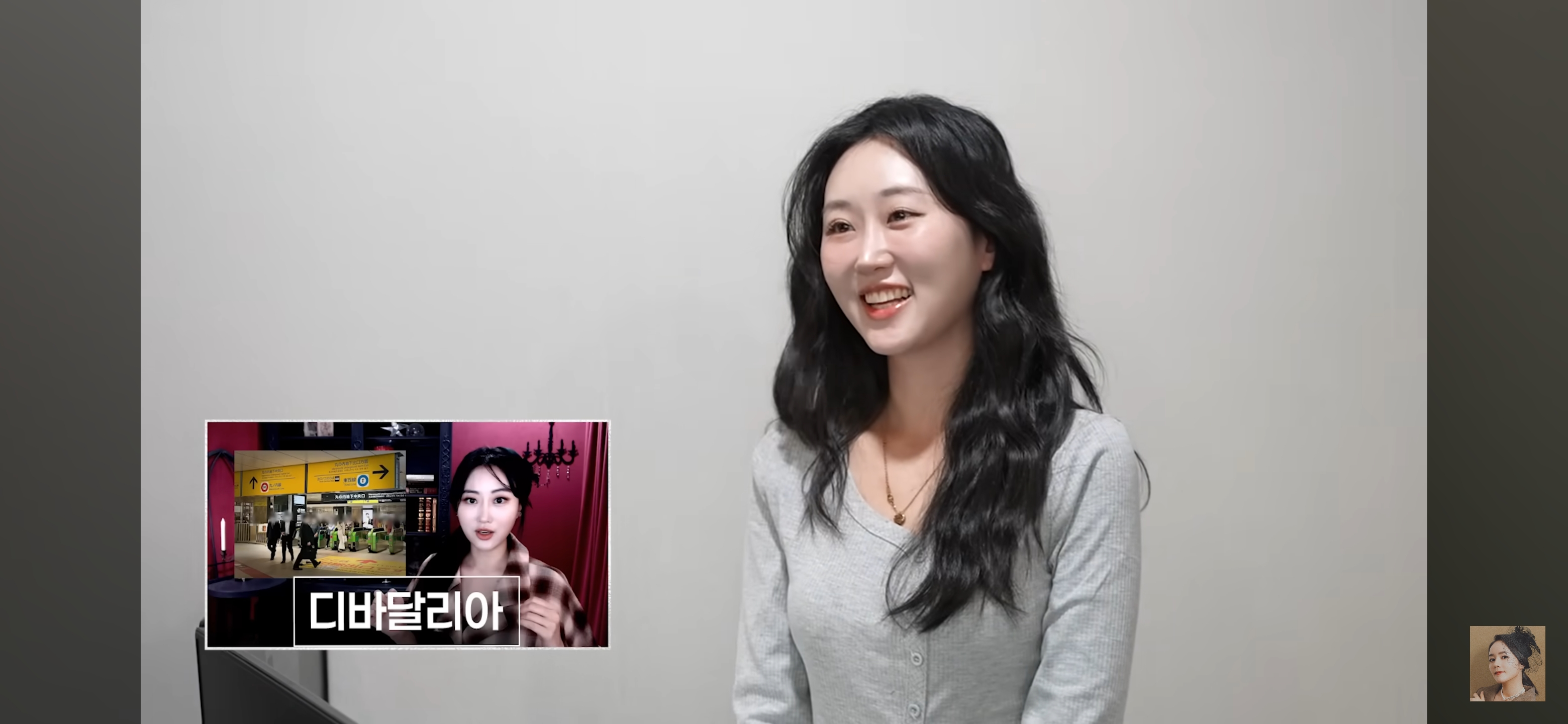 생각보다 본격적인 디바제시카 스튜디오겸 사무실 | 인스티즈