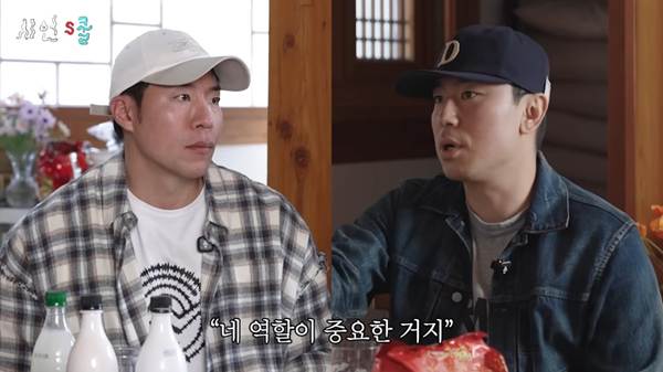 이시언 때문에 촬영 못하겠다고 했었다는 배우.jpg | 인스티즈