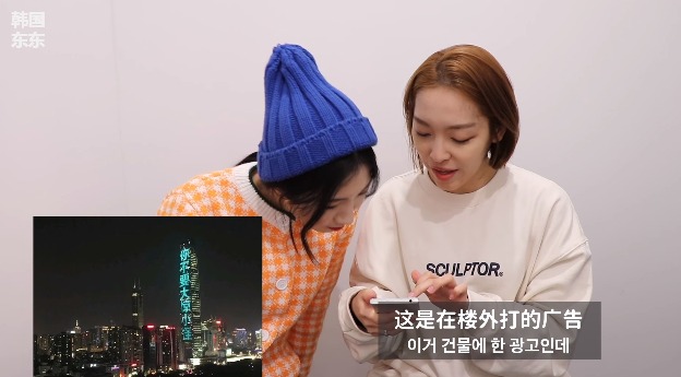 한달에 340억 버는 중국 여성향 미연시 게임.jpg | 인스티즈