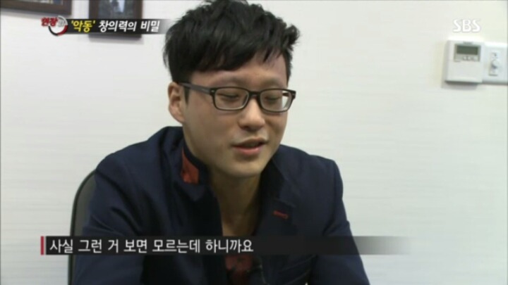 이찬혁이 편곡자에게 말하는 방식.jpg | 인스티즈