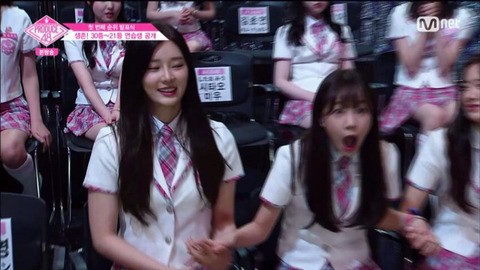 [프듀48] 한일연습생 친목 | 인스티즈