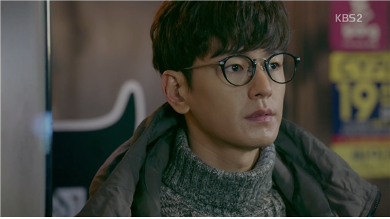 [드라마] 함부로 애틋하게 01화 (3) | 인스티즈