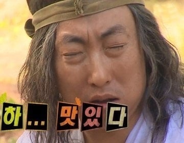 1인가구인 사람이 이 특성있음 축복받은거임 | 인스티즈