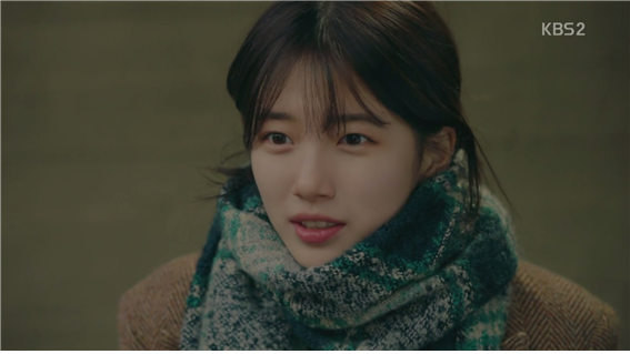 [드라마] 함부로 애틋하게 01화 (3) | 인스티즈