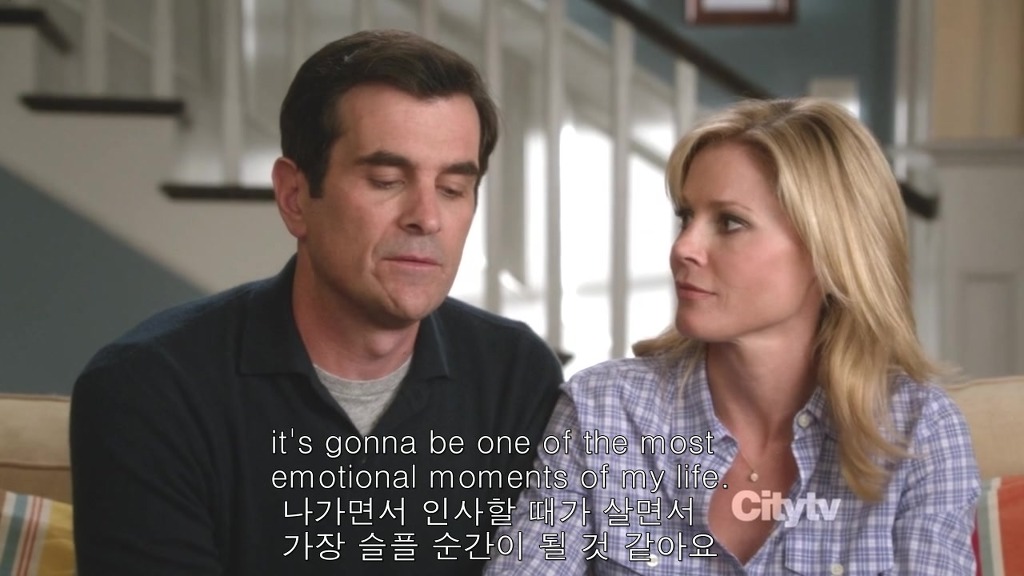 [모던패밀리] 미국 가정에서 처음으로 딸을 독립시키는 법 | 인스티즈