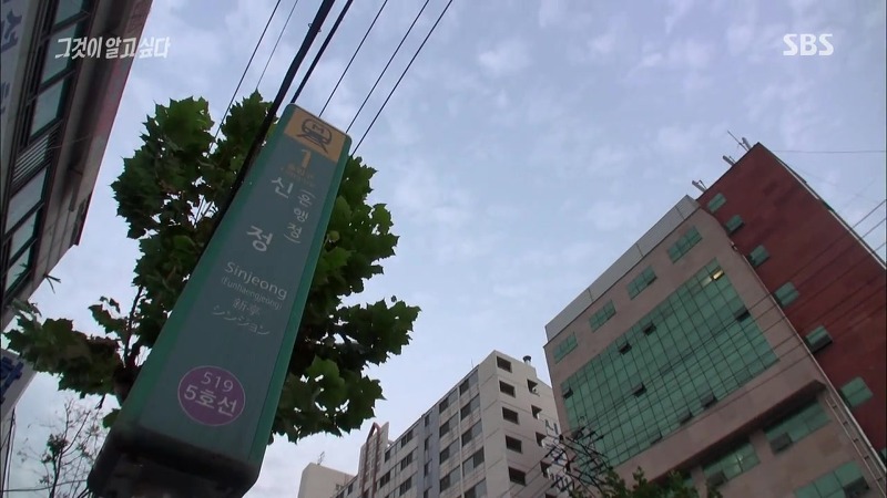 [그것이알고싶다] 엽기토끼와 신발장 - 신정동 연쇄살인사건의 마지막 퍼즐 | 인스티즈