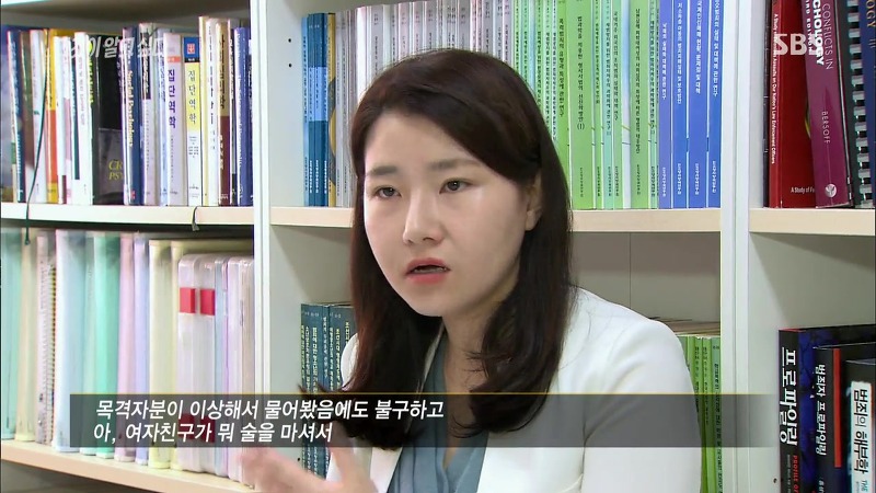 [그것이알고싶다] 엽기토끼와 신발장 - 신정동 연쇄살인사건의 마지막 퍼즐 | 인스티즈