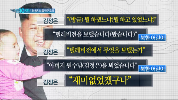 농담을 보면 지능이 보인다...jpg | 인스티즈