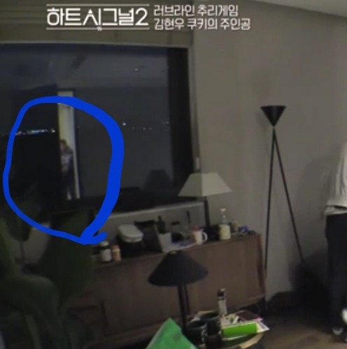 하트시그널에 과몰입할 필요가 없는 이유...jpg | 인스티즈