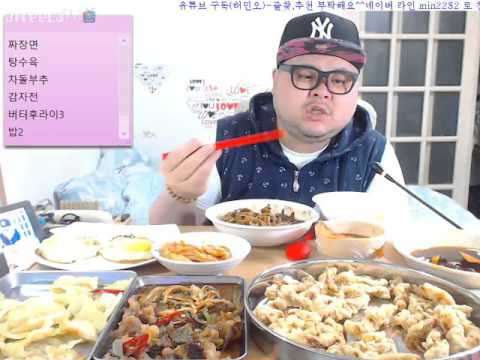 아프리카 bj중 가장 선호하는 남자 먹방 bj는? | 인스티즈