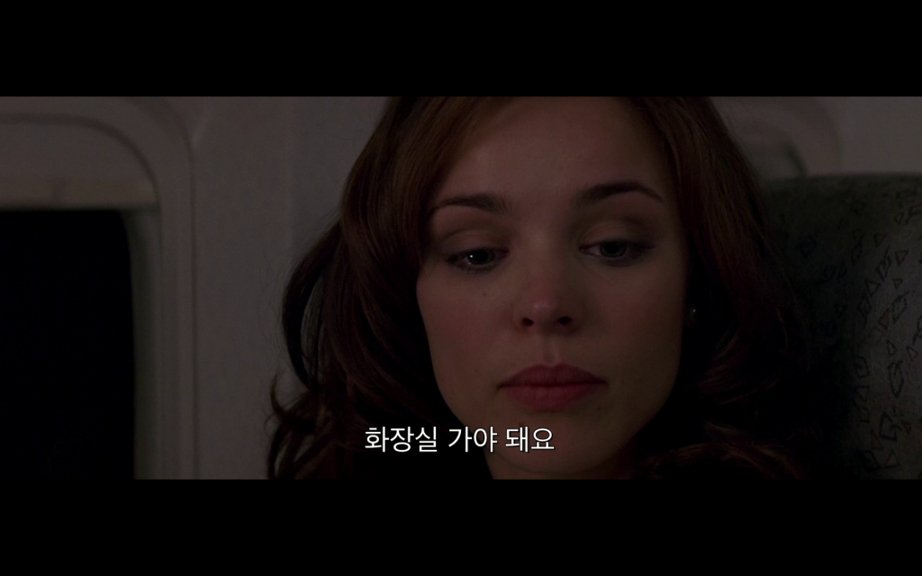 호텔방을 바꿔주지 않으면 우리 아빠를 죽이겠대요 [02] | 인스티즈