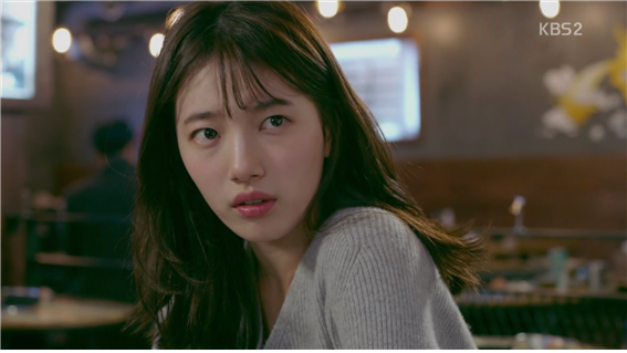 [드라마] 함부로 애틋하게 01화 (3) | 인스티즈