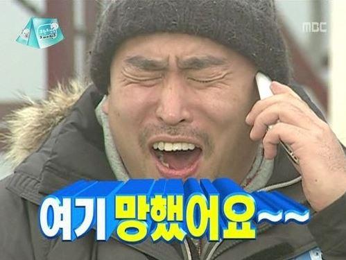 비류와 온조는 정말 한 호적을 공유했던 사이가 맞을까? | 인스티즈