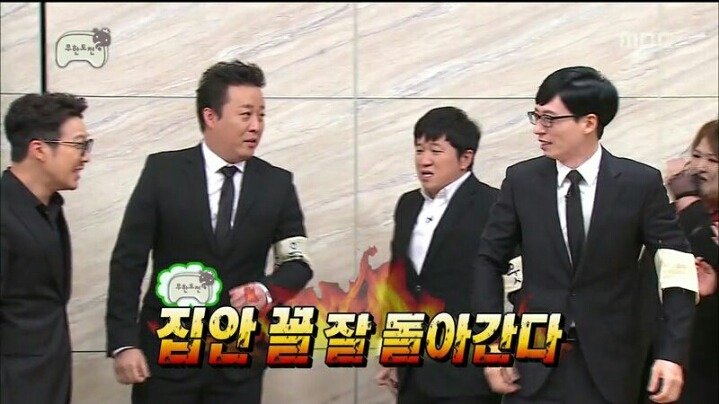 [무한도전] 그 누구도 살리지 못한 '만두' 이행시 | 인스티즈