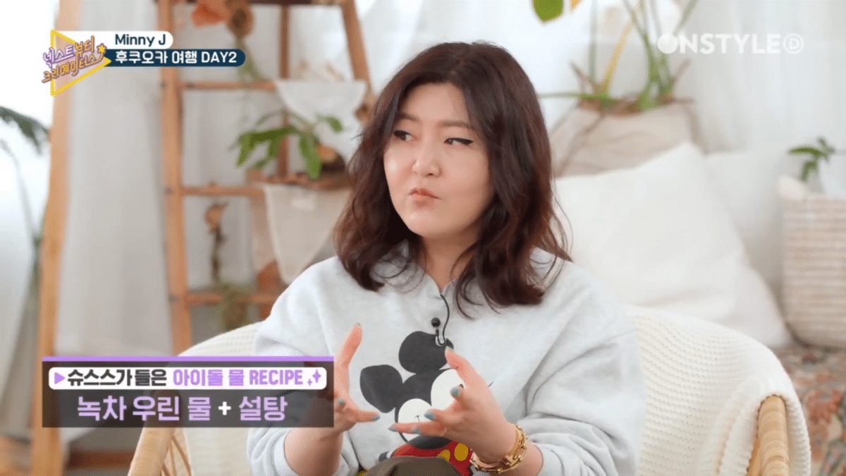 요즘 유행한다는 아이돌 물 | 인스티즈