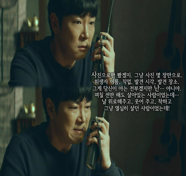 나인 vs 시그널 타임루프 장르 최고의 드라마는? | 인스티즈