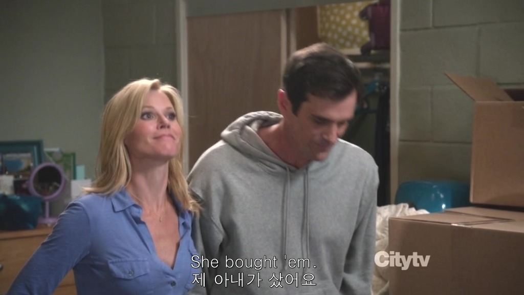 [모던패밀리] 미국 가정에서 처음으로 딸을 독립시키는 법 | 인스티즈